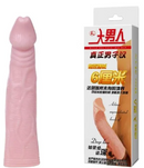 Capa Peniana em PVC com Extensor de 6cm Deep love