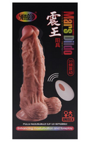 Prótese Mars Dildo Recarregável com 20 Vibrações – Realismo, Potência e Controle Total do Prazer